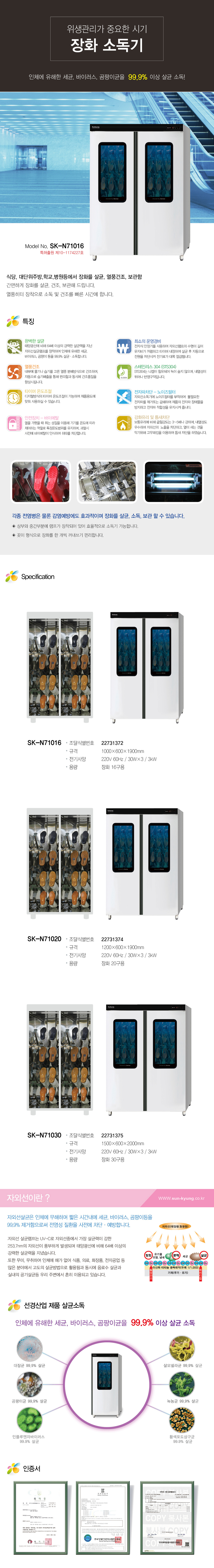 2f7ec25e88aebb6ca427b544cb767d7f_1630396646_7126.jpg